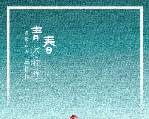 一：介绍