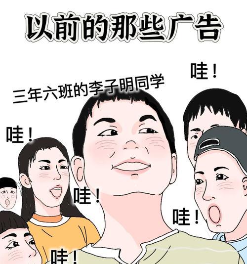在我心中，童年是一段无比幸福的回忆（在我心中，童年是一段无比幸福的回忆）