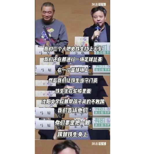 在逆境中成长的故事（在逆境中成长的故事）