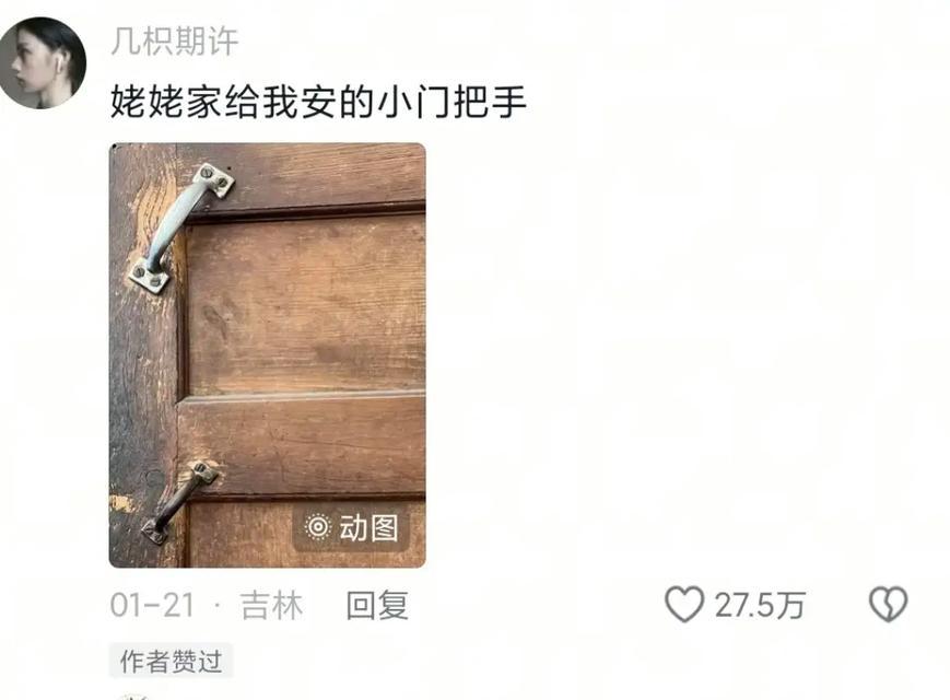 回忆幸福——青涩的初恋（那年的夏天，青涩的我们，真挚的情感）