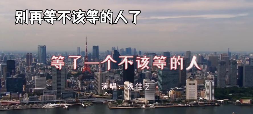 一滴泪，一份感动（在失落中找到勇气）