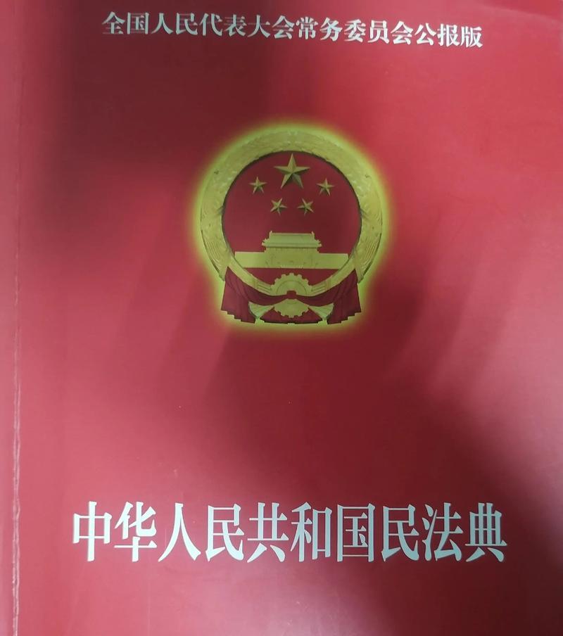 公平正义，让生活更美好（公平正义，让生活更美好）