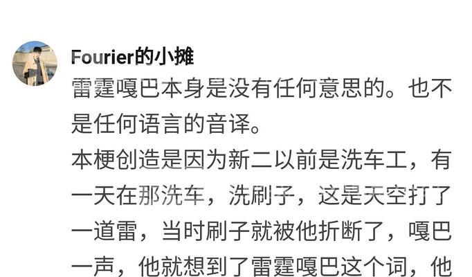 那道疤痕（时间不会蒙蔽，只会让我们更加清晰）