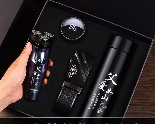 一份记忆与情感交织的礼物（一份记忆与情感交织的礼物）