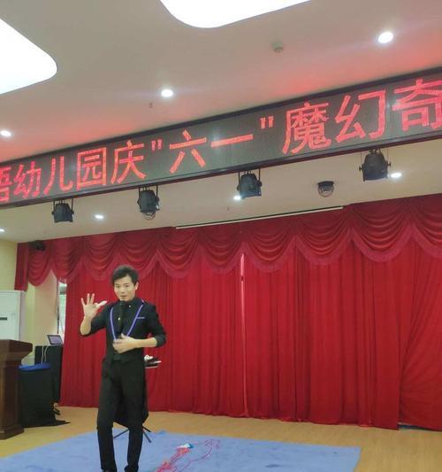 让我来试一试（勇气、挑战和成长）