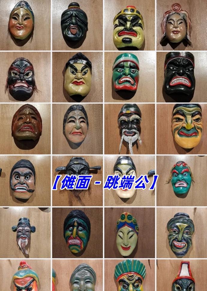 喜欢的习俗（传承之美）