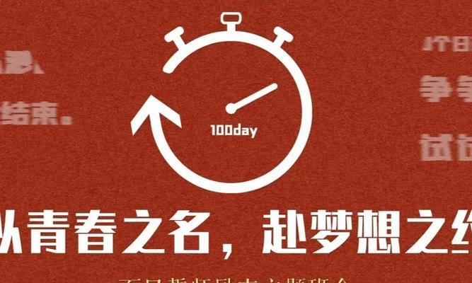 坚持并不是一条孤独的路（坚持并不是一条孤独的路）