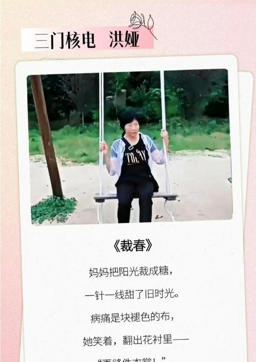 一路走来，感恩有你；（爱让我强大；）