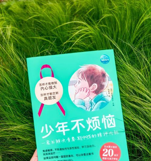 疑难杂症尽毙，少年坚定前行（疑难杂症尽毙，少年坚定前行）