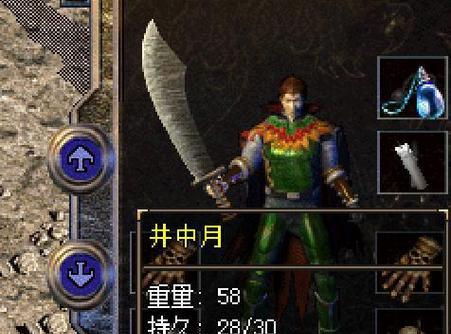 我的自画像（从画笔到生命的奇妙转变）