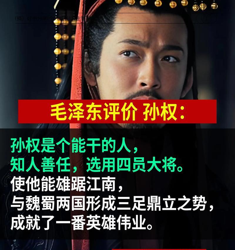 精神财富铸就幸福家庭（一个寻找幸福的家庭故事）