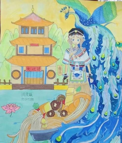 《一粒爱心点亮了整个村庄》（一个小女孩的故事）
