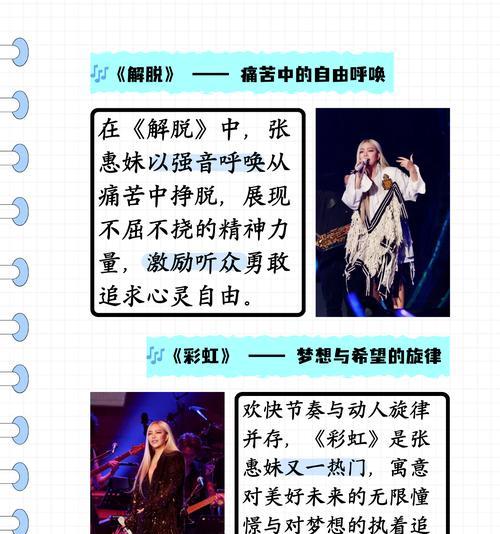 遇见你，是我最美的意外（漫步在花海中，温暖的春天永不离去）