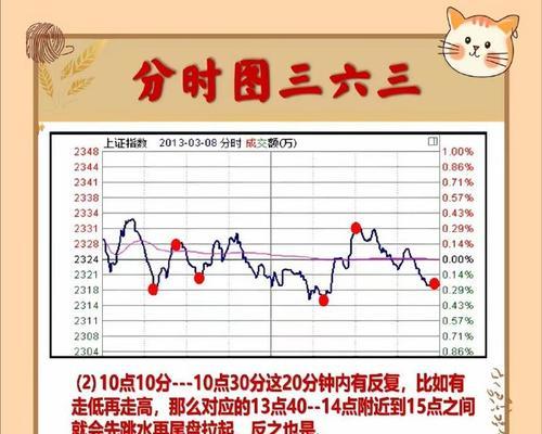雨中的誓言（一场突如其来的暴雨，让他们的爱情变得更加坚定）