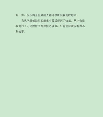 追寻神秘老人的踪迹（与小伙伴们的冒险旅程）