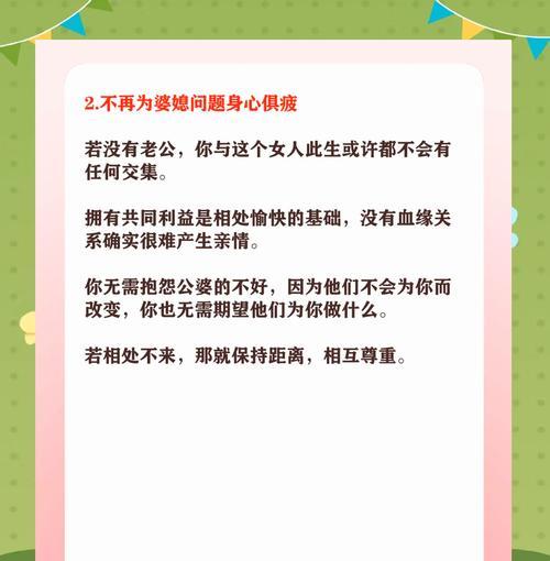 我不禁有些好奇，走近他问：“为什么呢？”
