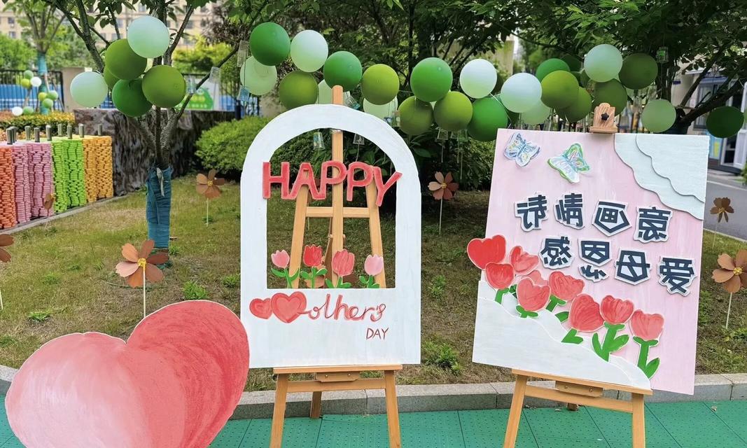 一位母亲的勇气和坚持（一位母亲的勇气和坚持）