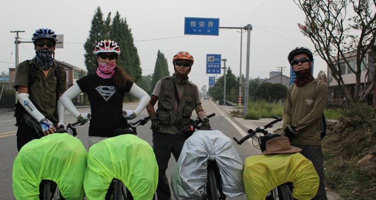 我的梦想在路上