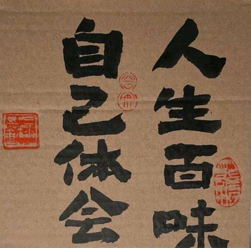 沉淀在岁月中的美好（记一段温馨的旧时光）