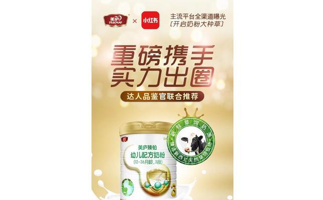 营养滋润灵魂——小故事（寻找内心的温暖）
