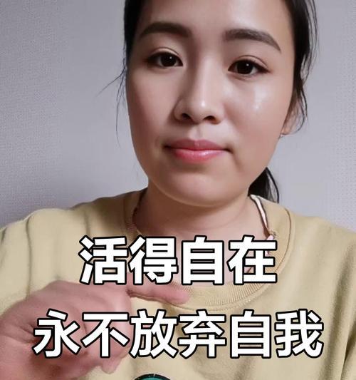 我的底色是乐观（从顽皮的小猫看人生）