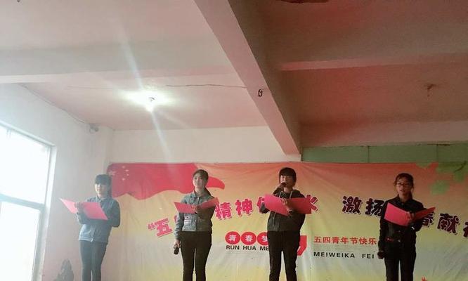 某个夏日的歌声（以歌声铭刻青春的故事）