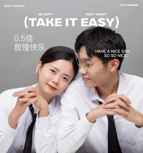 时间无法抹去的印记（那个夏天，留下了一个永远也忘不掉的记忆）