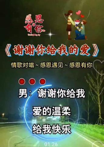 珍惜我，感谢你（一个关于友情的小故事）