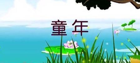 听妈妈讲述童年故事（了解母亲成长经历，感受人生多彩）