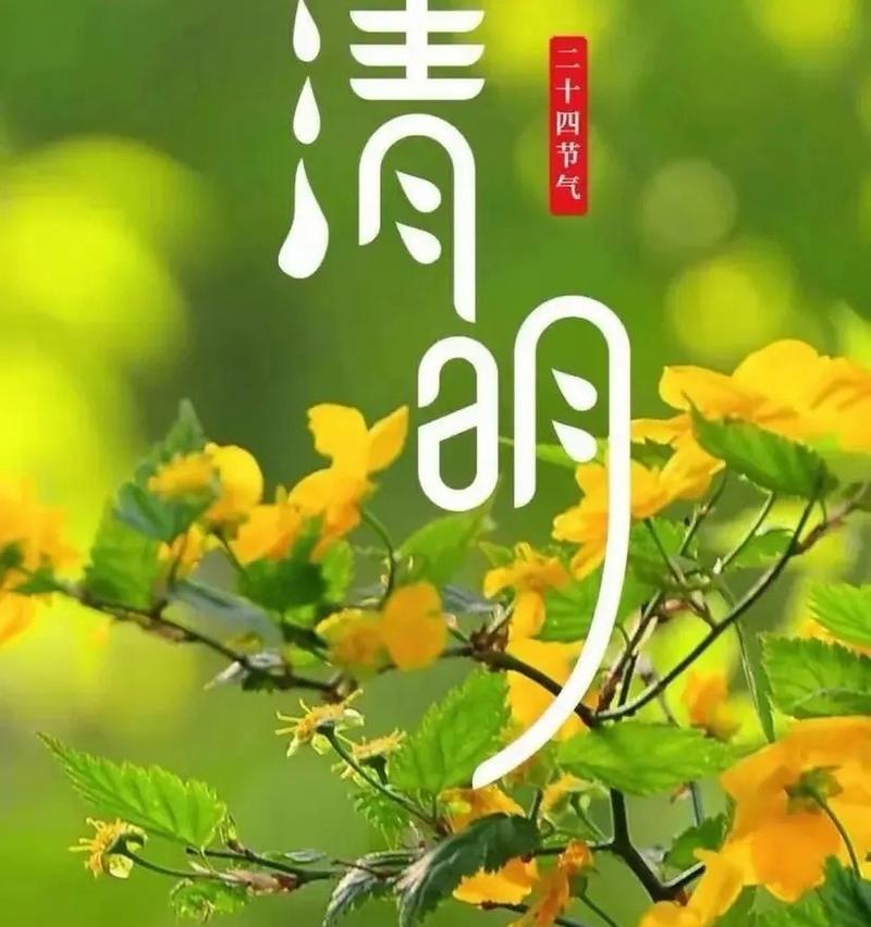 端午节的习俗始于周代