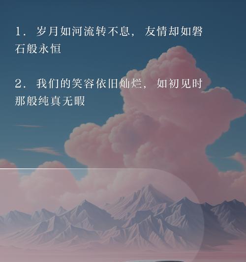 两个人的决定（两个人的决定）