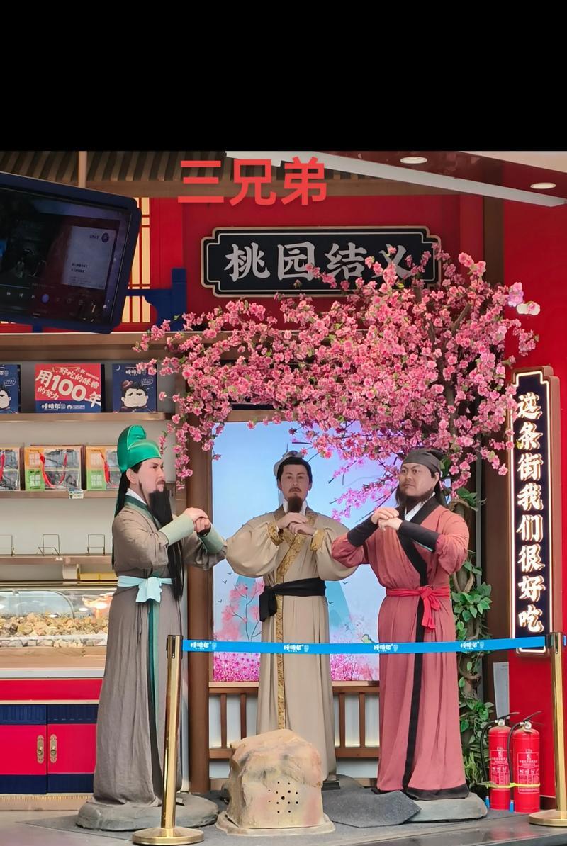 团结拼搏的力量（团结拼搏的力量）