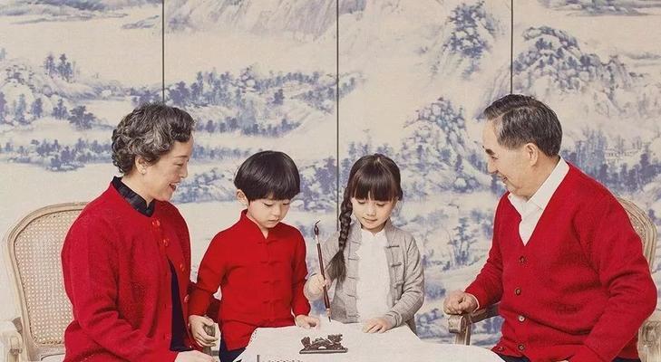 《远方的家》
