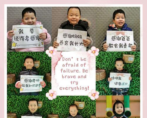 爷爷的教诲，感恩不忘（感恩爷爷，不负家族）