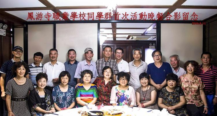 小城故事（不同文化融合下的感动）