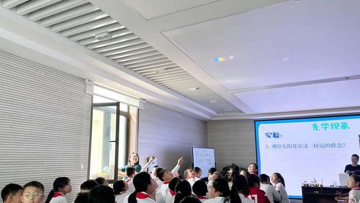 开启科学的大门——小林的故事