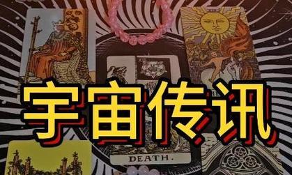 倾听内心，解锁人生密码（一个女孩如何通过倾听自己内心找到属于自己的人生方向）