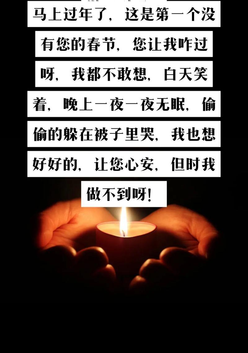 有时我也想（当情感受挫时，我们也是需要安慰的）