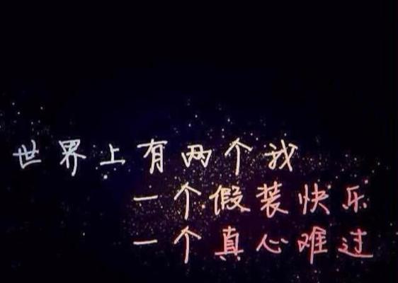 过往云烟（岁月如歌，时光如梦，唯有回忆在心间流转）