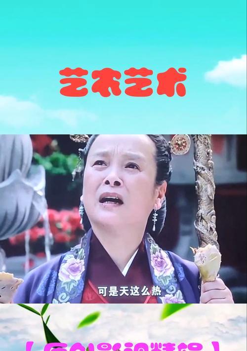 帮助老奶奶的小故事（一个小女孩的善良与助人精神）