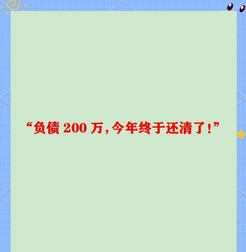 从繁琐中解脱，如释重负（从繁琐中解脱，如释重负）