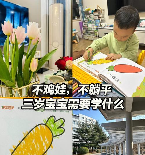 穿越时空的探险家（探索未知世界的好奇之旅）