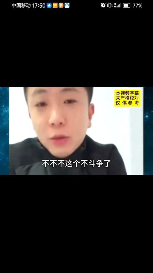 他的坚持，让我明白生命的意义（他的坚持，让我明白生命的意义）
