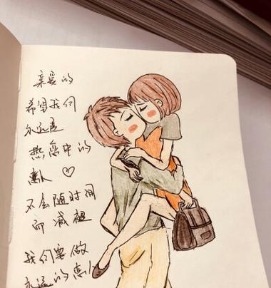 命运的轮回，心愿的守望，永远的期望（命运的轮回，心愿的守望，永远的期望）