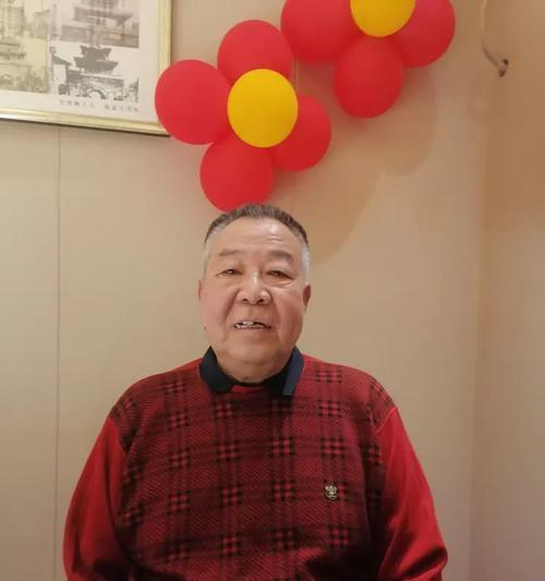快乐人生（笑口常开）