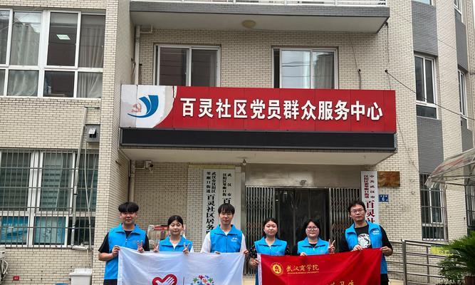 人生首颗扣子（如何在困境中坚持不懈）