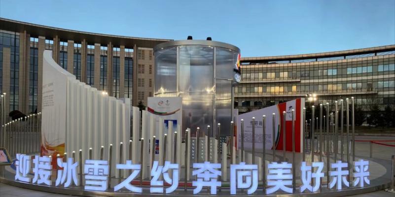 追逐梦想的奔跑（坚定信念，不畏困难）