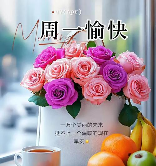 ThePowerofSincereBlessings（AStoryofHopeandHealing）