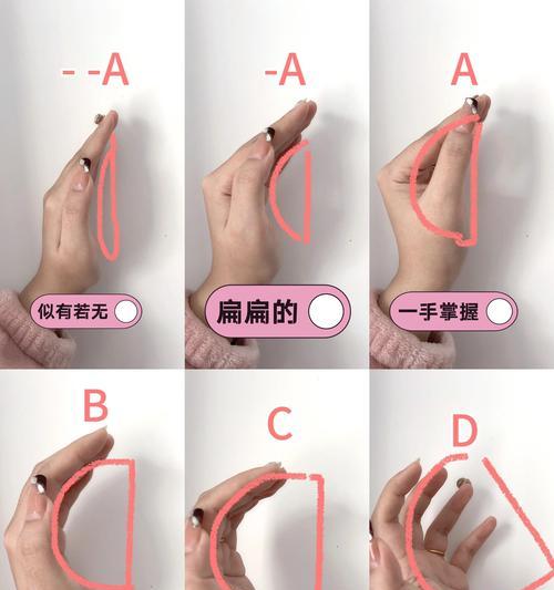 伸出你的手，给予温暖