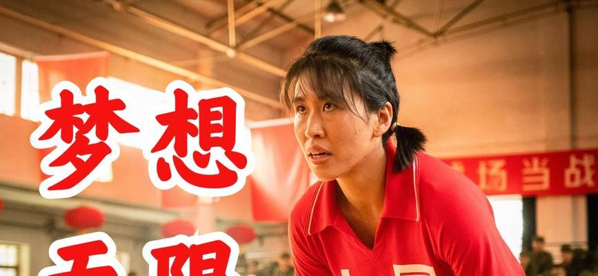 给梦想一点时间